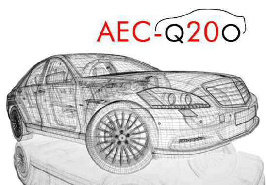 汽車電子元器件AEC-Q200認證