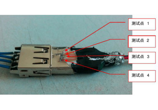 USB2.0溫升測試