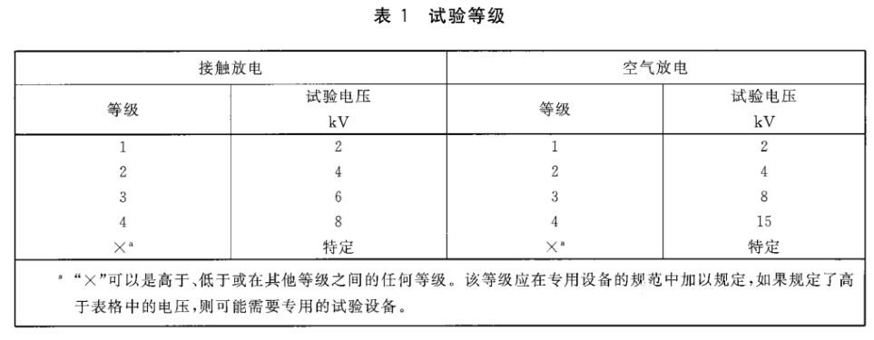 微信圖片_20220826154430.jpg