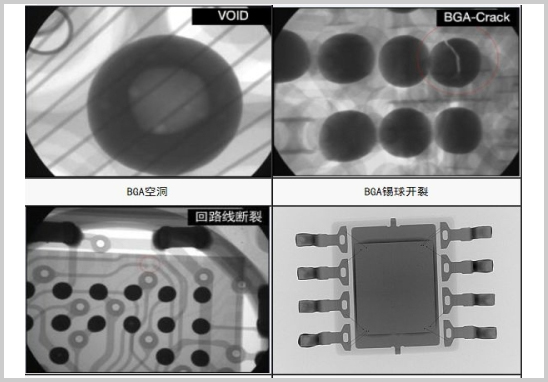 電子元器件失效分析機構.jpg